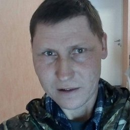 �����, ������, 45 ���