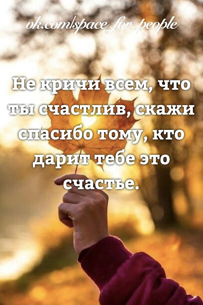   - 10  2025  14:19