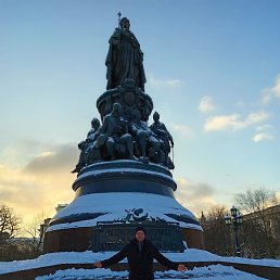 �������, �����-���������, 57 ���