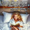 ���� �����, �����-���������, 75 ��� - ��������� 25 ���� 2026 � ������ ������ ��������