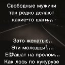 ���� ����, ����� - ��������� 2 ����� 2026 � ������ ���� ����������