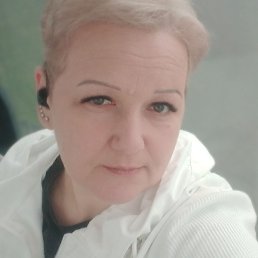 �����, ���������, 45 ���