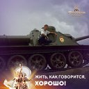 ���� ������, ������, 46 ��� - ��������� 22 ������� 2023 � ������ ���� ����������
