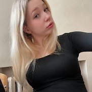����, 20 ���, �����