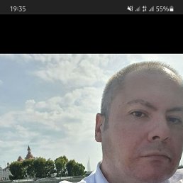 ���, ������, 45 ���