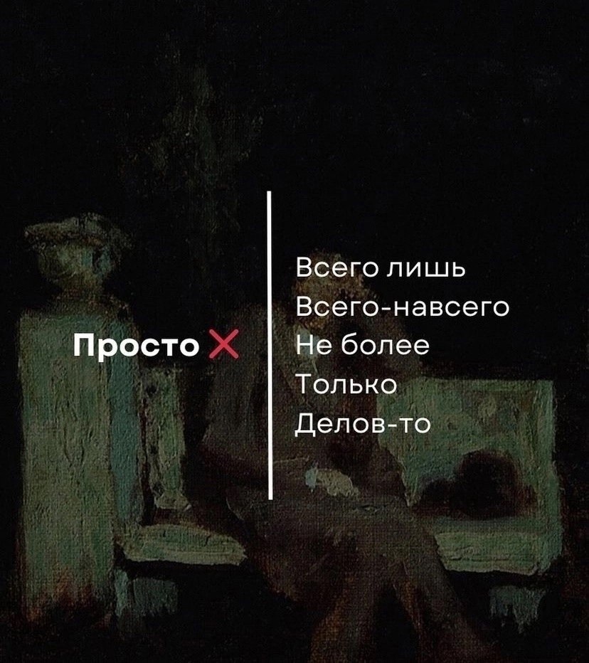    -. - 3