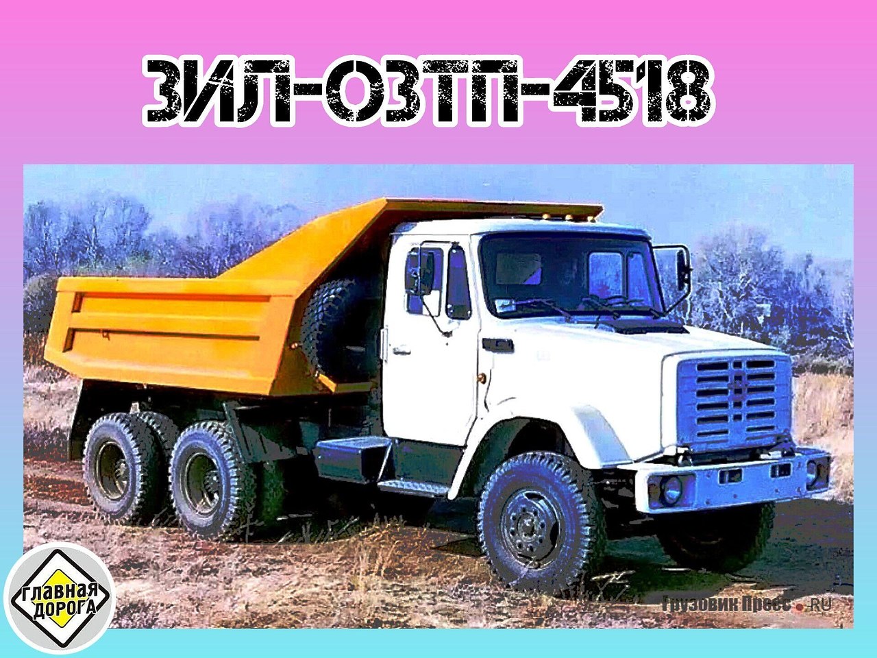 �� ����� - ������������� ������ �1 - 21 ������� 2024 � 08:39