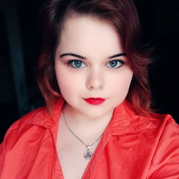 Iris, 33, ,  