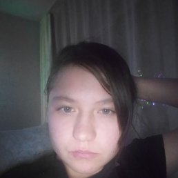 , 17, -