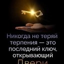 ���� ������, ����� - ��������� 5 ������ 2025 � ������ ���� ����������