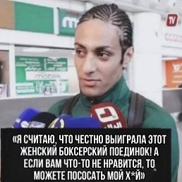 ������, 42 ����, ������