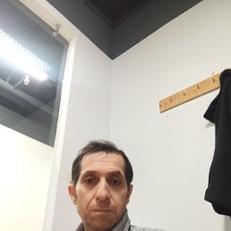 ���, 45 ���, �����