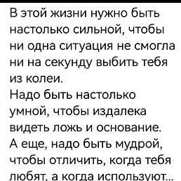 ���� �����, ���, 54 ���� - ��������� 29 ������� 2023