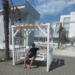 Ceyhun, ����, 35 ���