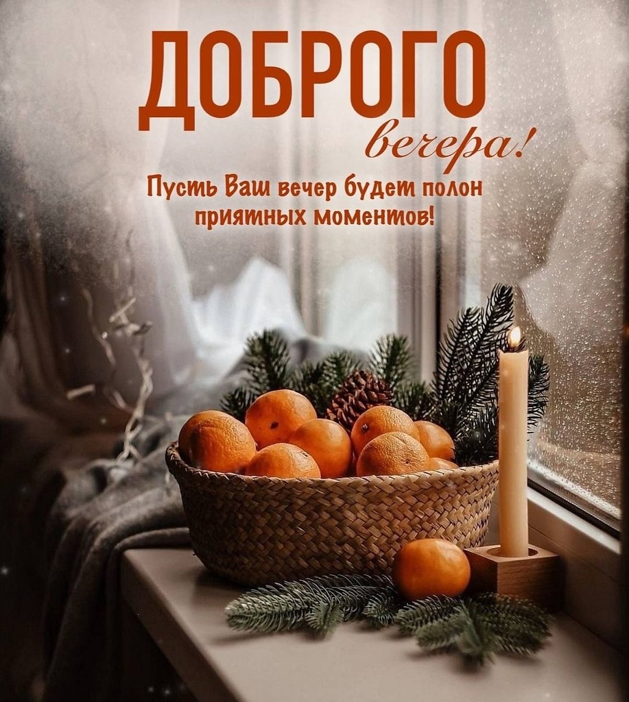   ,    . - 9  2025  16:53