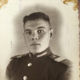 �����, ������, 43 ����