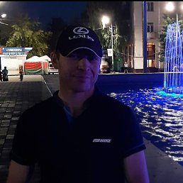 �������, ���, 46 ���