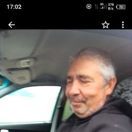 ������, 57 ���, ����