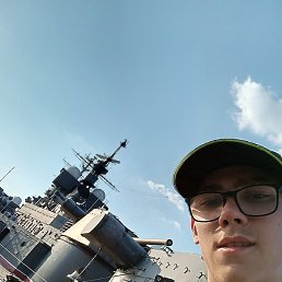 ����, ��������, 20 ���