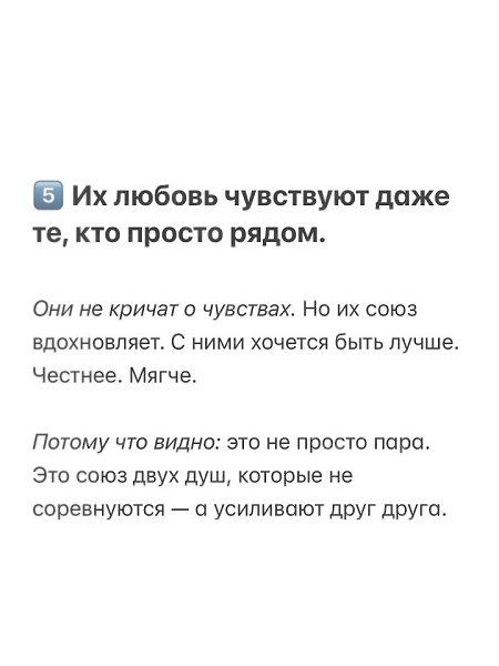      ? - 6