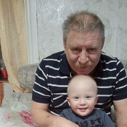 ��������, 57 ���, �����������