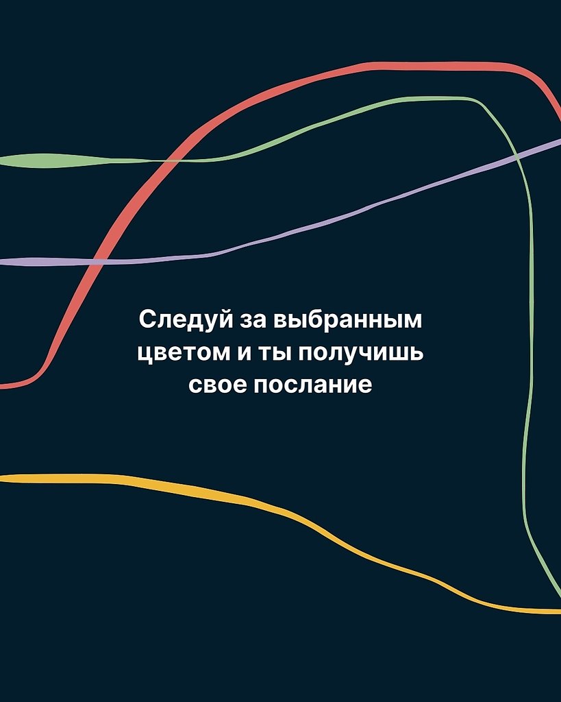 Для тех, кому нужен знак - 2
