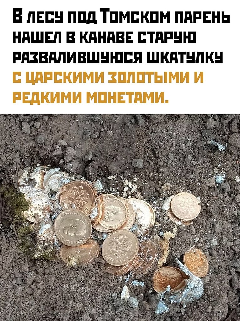  - 6  2025  20:32