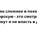 ���� ����, ����������, 58 ��� - ��������� 16 ������� 2025 � ������ ���� ����������