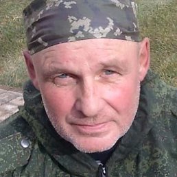 ������ �����, ������, 64 ����