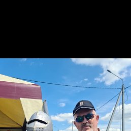 , 57, 