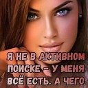 ���� �����, ������, 39 ��� - ��������� 19 ������ 2023 � ������ ���� ����������