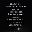 ���� �������., ������, 54 ���� - ��������� 28 ������ 2026 � ������ ���� ����������