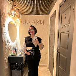 �������, ������, 57 ���