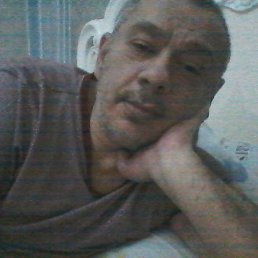 ����, 46 ���, ��������