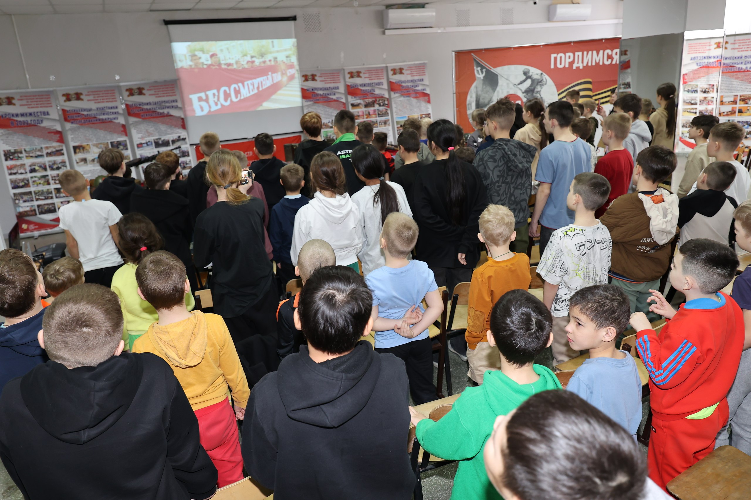 Урок мужества и патриотические выставки прошли для 2 оздоровительно-образовательной смены ... - 5
