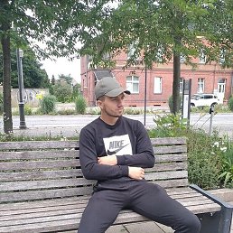 Vasea, ������