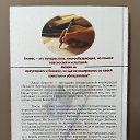 ���� ������, ������, 65 ��� - ��������� 11 ��� 2026 � ������ ������ ��������