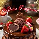 ���� ������, ���������, 25 ��� - ��������� 18 ����� 2026