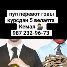 ����, ����, 27 ���