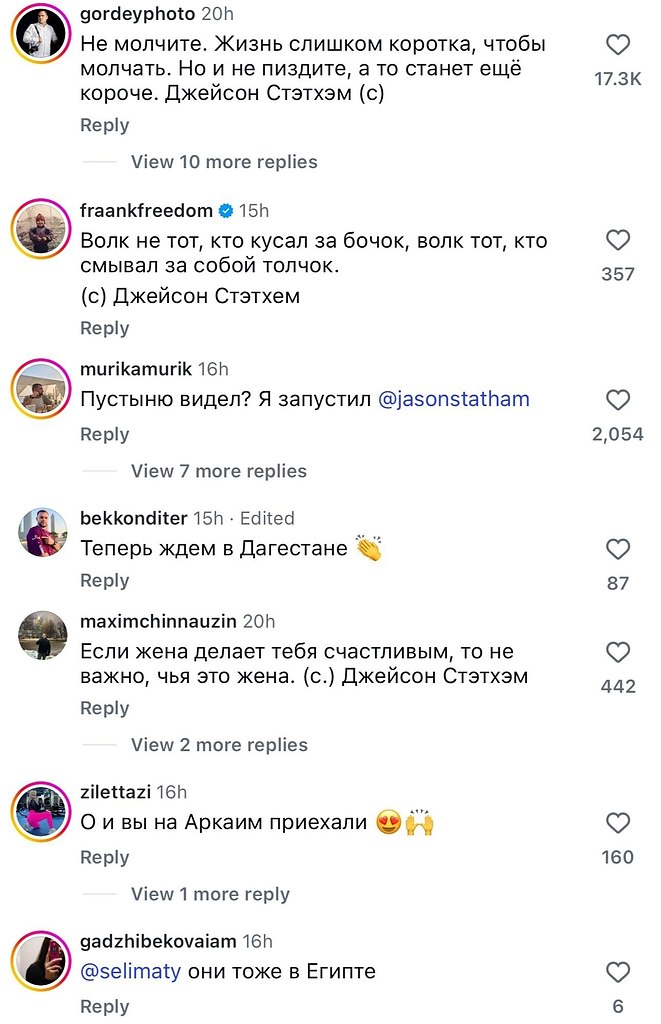 ������� ������� ������� ���� �� ���� ���������� �������, �� ������� ������� �������� �� �� ������, � ... - 4