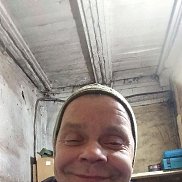 ����� ������, 44 ����, ������