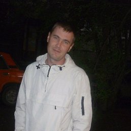 ��������, ������, 45 ���