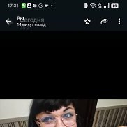 Милена, 54 года, Москва Милена, 54 года, Москва