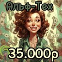 ���� �����, �����, 64 ���� - ��������� 8 ������� 2024 � ������ ������ ��������