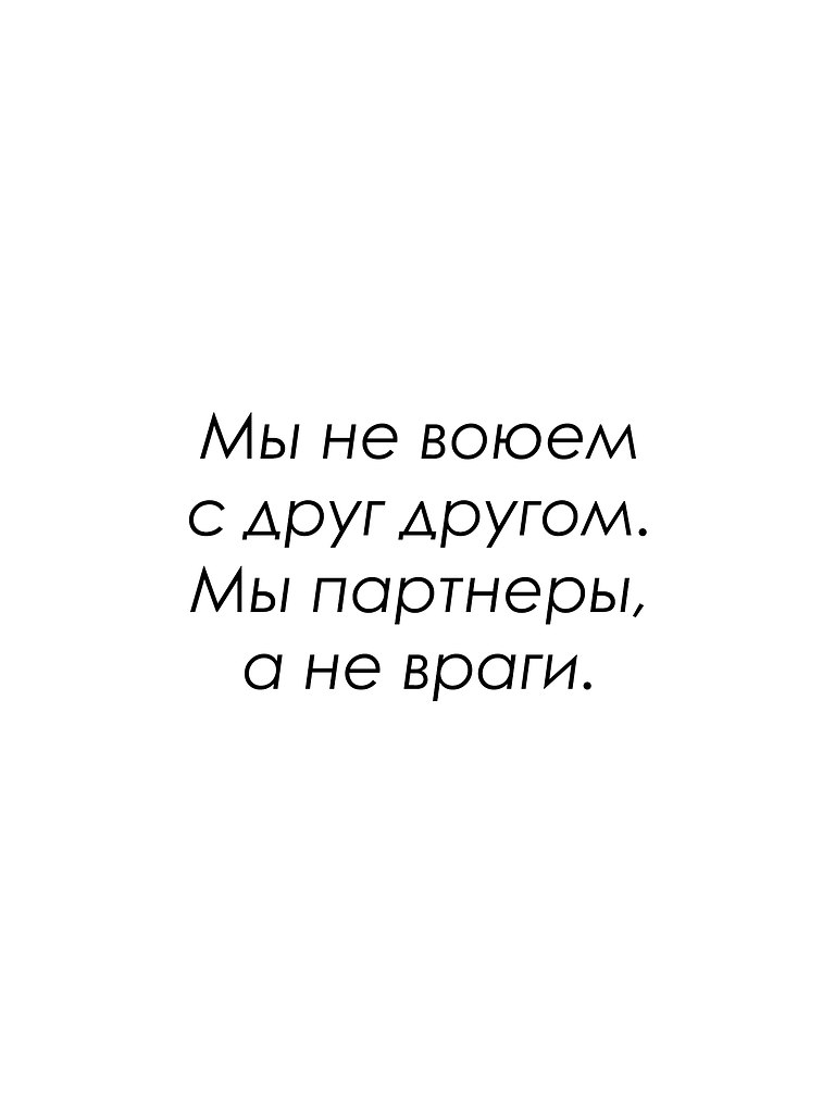 Красиво сказано - 30 сентября 2025 в 16:22 - 4
