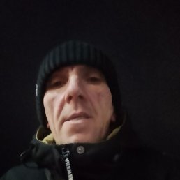 �������, �����, 45 ���