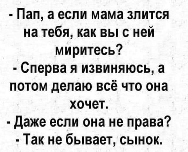 :)