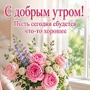 ���� �������@, �������� - ��������� 30 ���� 2026 � ������ ������ ��������