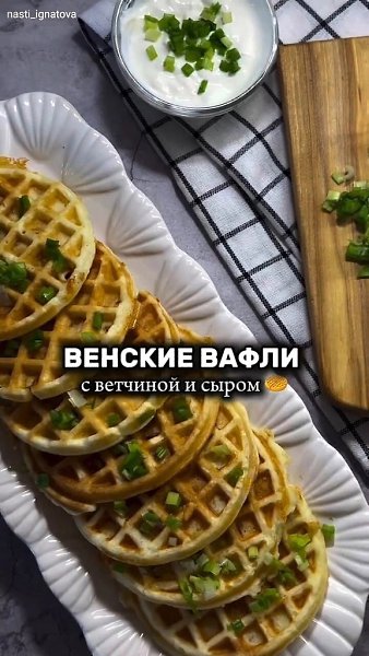 ������� �����