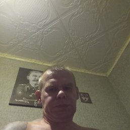 ����� ��������, 47 ���, ��������